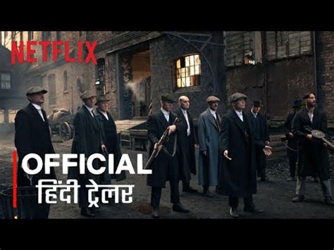 index of peaky blinders in hindi|पीकी ब्लाइंडर्स .
